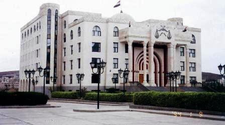 مكتب النائب العام